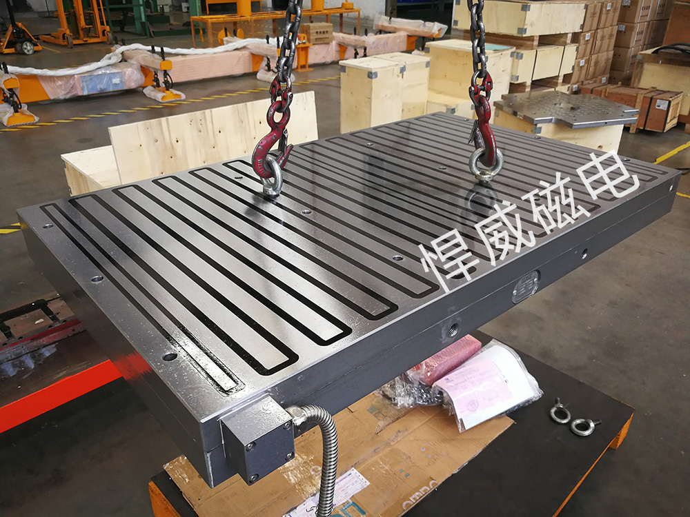 磁力吸盤的分類，電永磁吸盤與電磁吸盤在加工應(yīng)用選擇